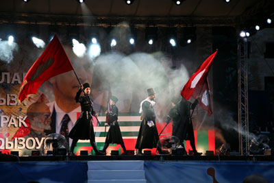 День Государственного флага Республики Абхазия (7)