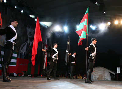День Государственного флага Республики Абхазия (10)