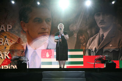 День Государственного флага Республики Абхазия (14)
