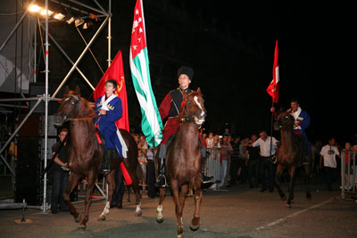 День Государственного флага Республики Абхазия (16)