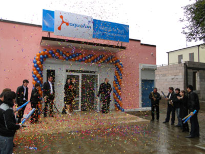 Открытие нового Центра Обслуживания абонентов АКВАФОН в г.Гал (2)