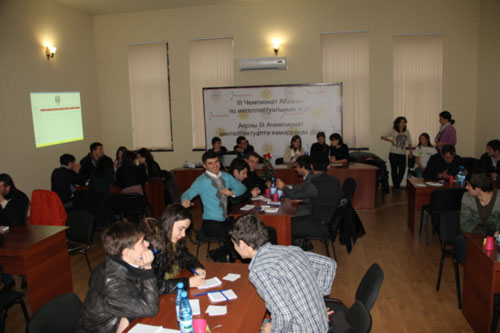 III Чемпионат Абхазии по интеллектуальным играм (5)