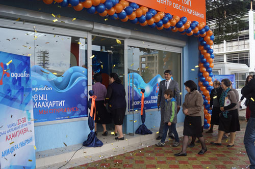 В Очамчыре открылся Центр Обслуживания абонентов АКВАФОН (5)
