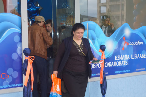 В Очамчыре открылся Центр Обслуживания абонентов АКВАФОН (11)
